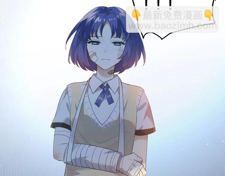 第13话 前行(1/4)-第15话