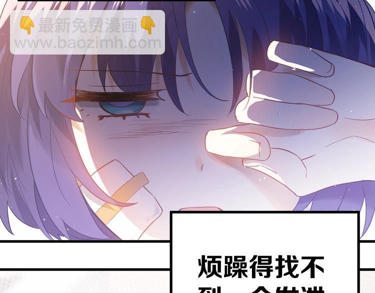 第13话 前行(1/4)-第15话