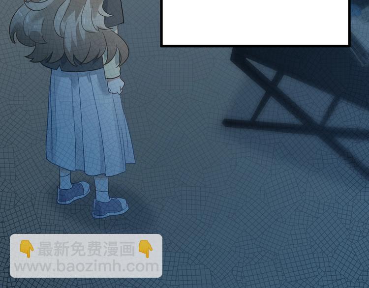 第13话 前行(1/4)-第15话