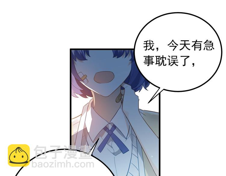 第13话 前行(1/4)-第15话