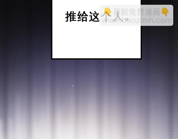 第13话 前行(1/4)-第15话