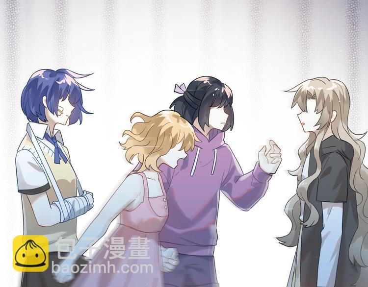 第13话 前行(1/4)-第15话