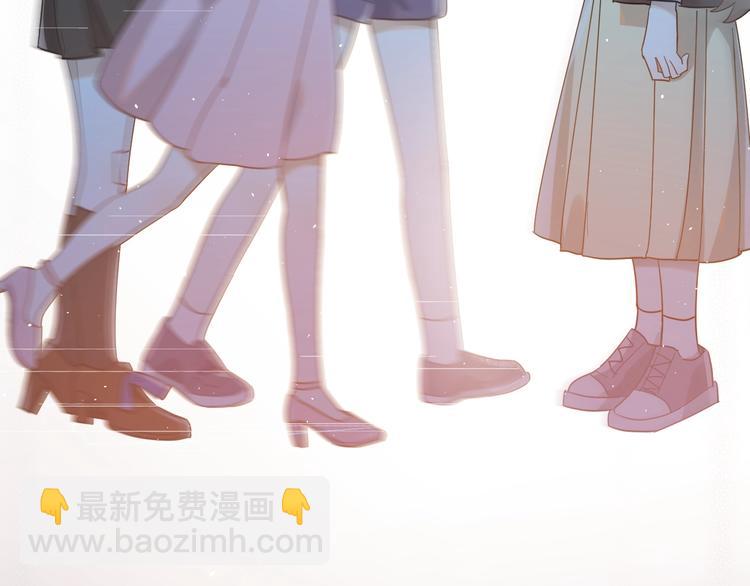 第13话 前行(1/4)-第15话