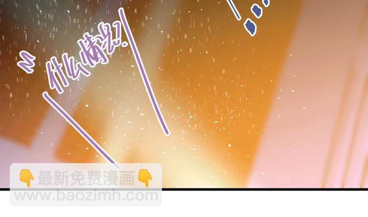 第15话 甄迹....哥哥？？(1/3)-第17话