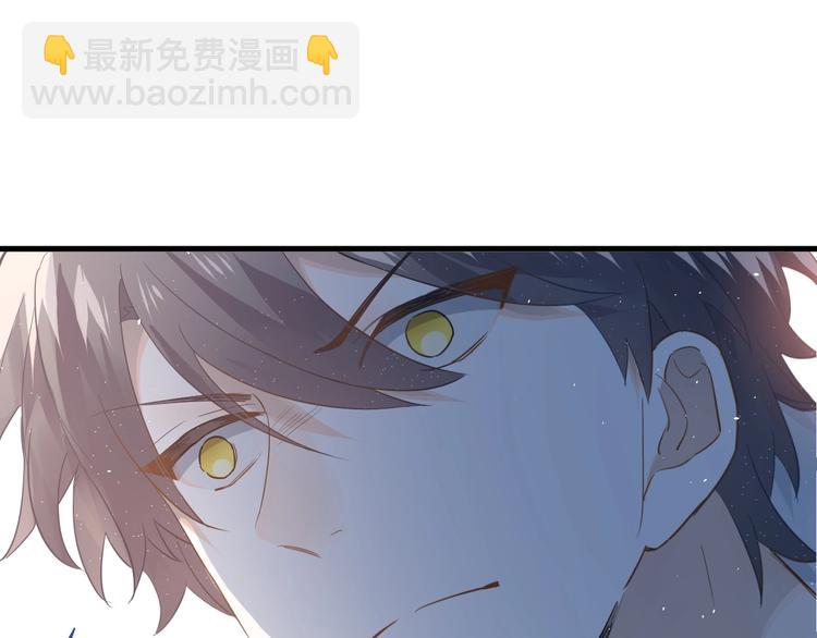 第17话  甄迹的挑唆(1/3)-第19话