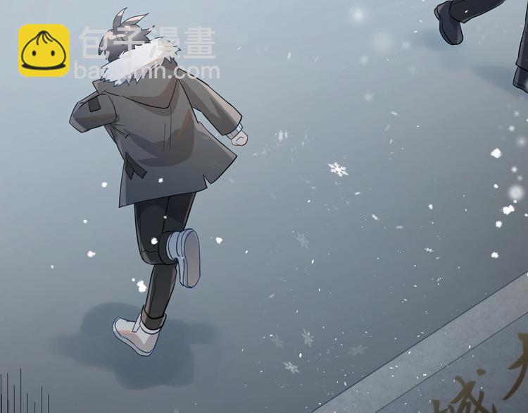 第17话  甄迹的挑唆(1/3)-第19话