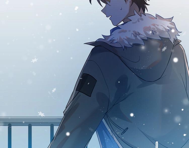 第17话  甄迹的挑唆(1/3)-第19话