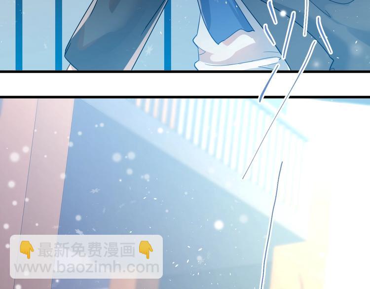 第17话  甄迹的挑唆(1/3)-第19话