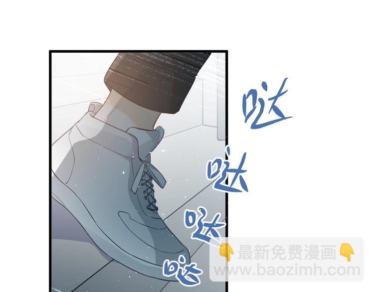 第17话  甄迹的挑唆(1/3)-第19话