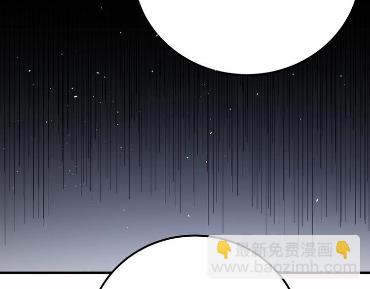 第17话  甄迹的挑唆(1/3)-第19话