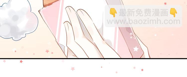 第1话 女神变衰神？！(1/6)-第3话