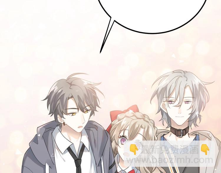 第18话 美妆社(1/2)-第21话