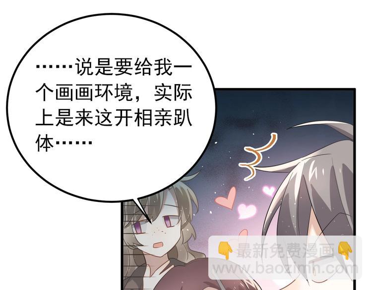 第24话 只有我，会一直陪着你(1/3)-第27话