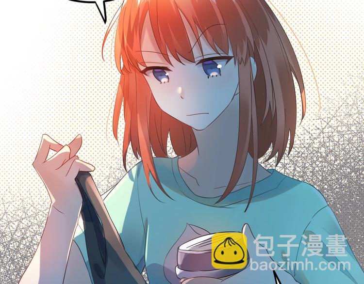 第26话 令人无措的心跳(1/3)-第29话