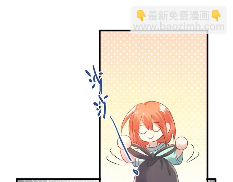 第26话 令人无措的心跳(1/3)-第29话