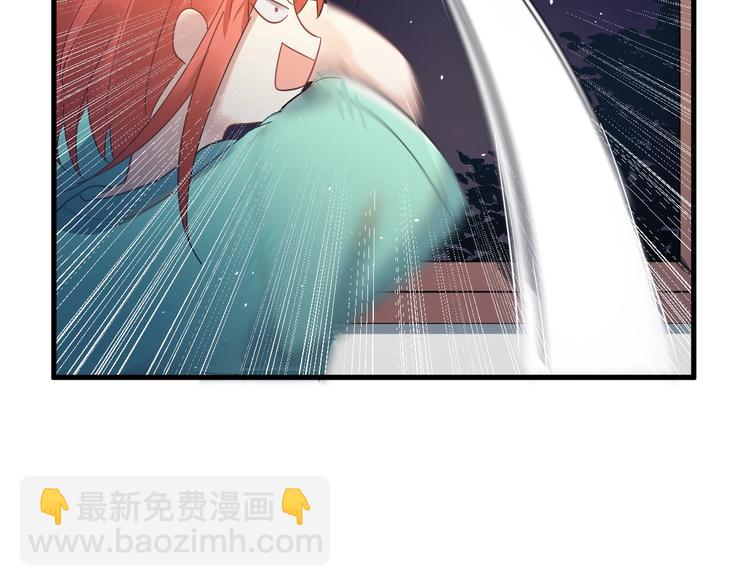 第26话 令人无措的心跳(1/3)-第29话