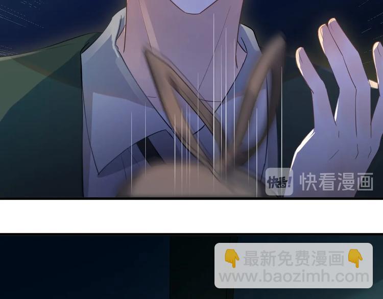 第26话 令人无措的心跳(1/3)-第29话