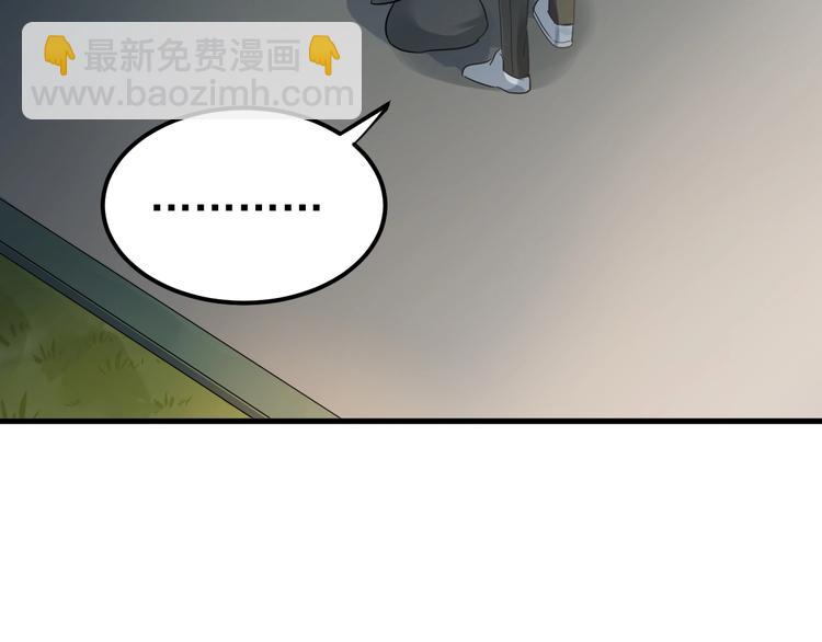 第26话 令人无措的心跳(1/3)-第29话