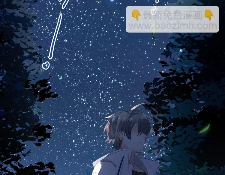 第26话 令人无措的心跳(1/3)-第29话