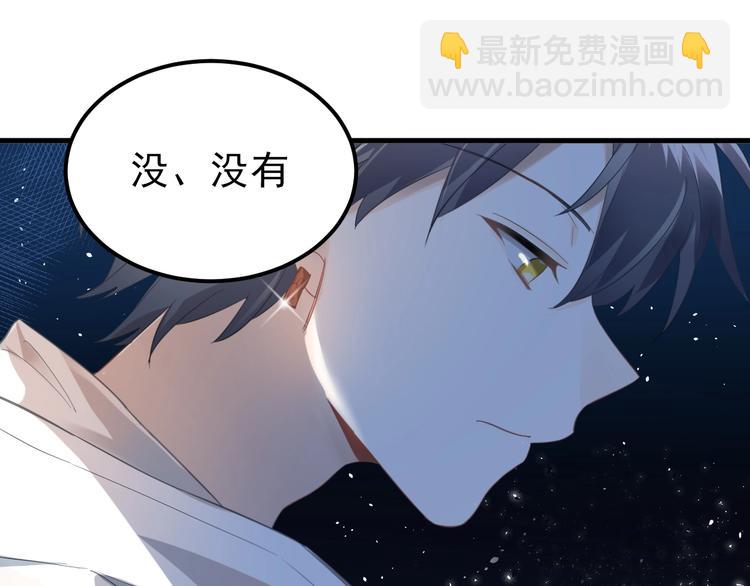 第26话 令人无措的心跳(1/3)-第29话