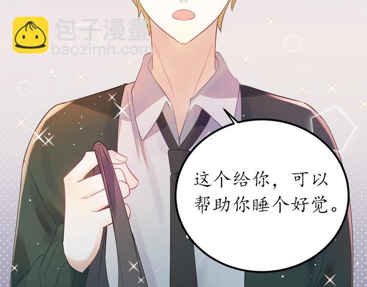 第26话 令人无措的心跳(1/3)-第29话