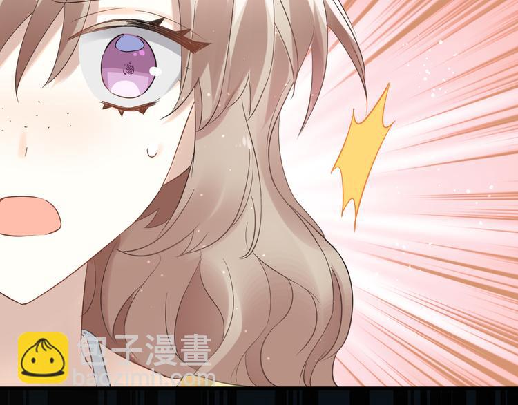 第28话 初吻！被变态夺走了(1/3)-第31话