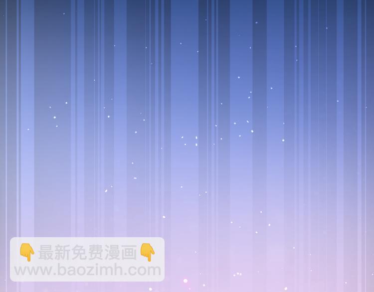 第28话 初吻！被变态夺走了(1/3)-第31话