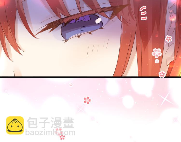 第28话 初吻！被变态夺走了(1/3)-第31话