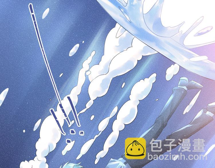 第28话 初吻！被变态夺走了(1/3)-第31话