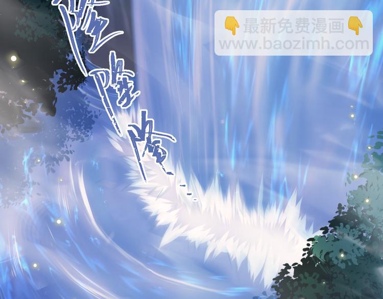 第28话 初吻！被变态夺走了(1/3)-第31话