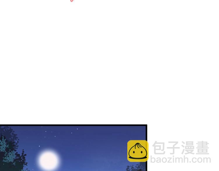 第30话 新的套娃开启！(1/2)-第33话