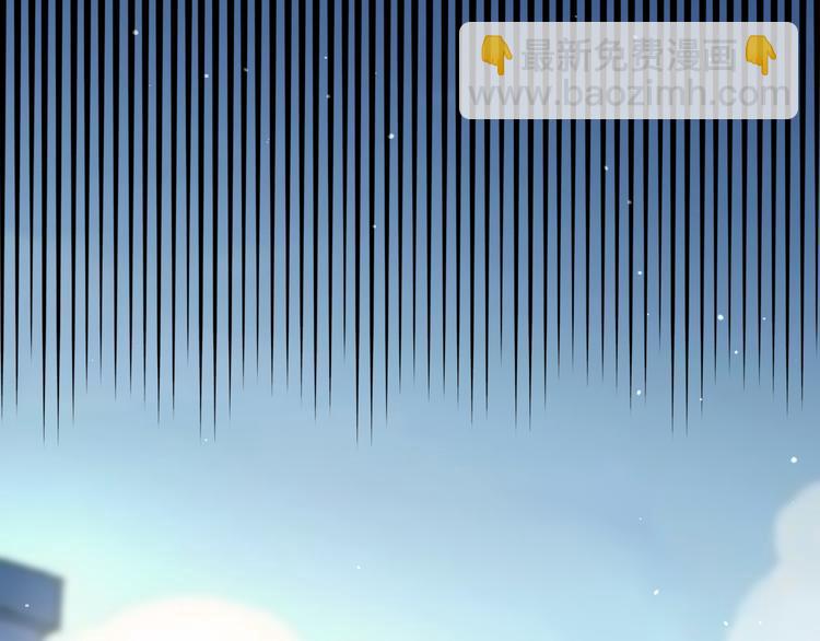 第30话 新的套娃开启！(1/2)-第33话