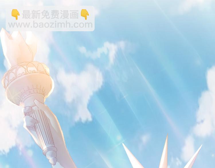 第30话 新的套娃开启！(1/2)-第33话