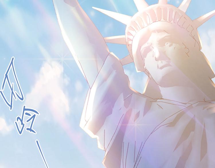 第30话 新的套娃开启！(1/2)-第33话