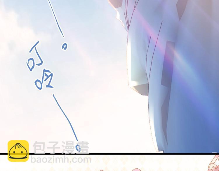 第30话 新的套娃开启！(1/2)-第33话