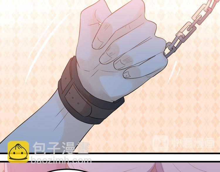 第30话 新的套娃开启！(1/2)-第33话