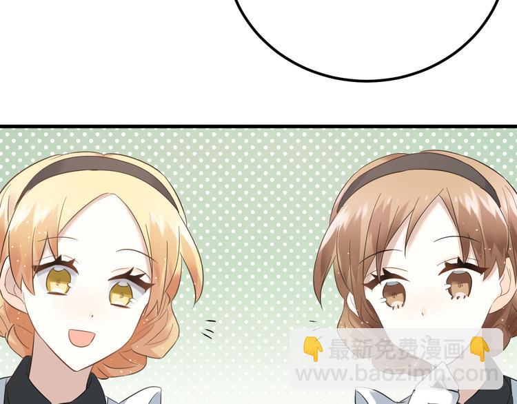 第32话 想见你！(1/3)-第35话