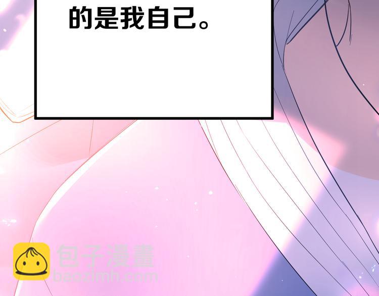 第32话 想见你！(1/3)-第35话