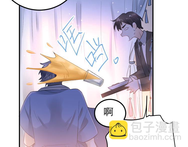 第32话 想见你！(1/3)-第35话