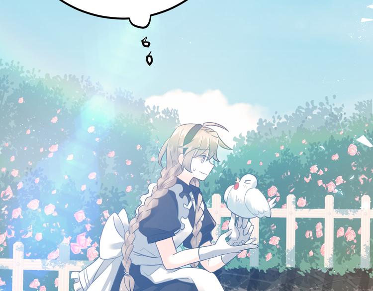 第34话 林佑机智的被困生活(1/3)-第37话