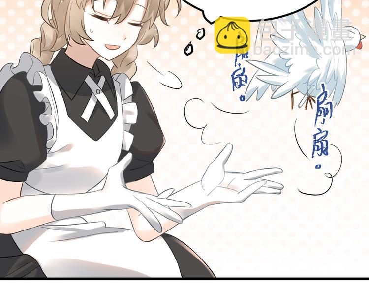 第34话 林佑机智的被困生活(1/3)-第37话