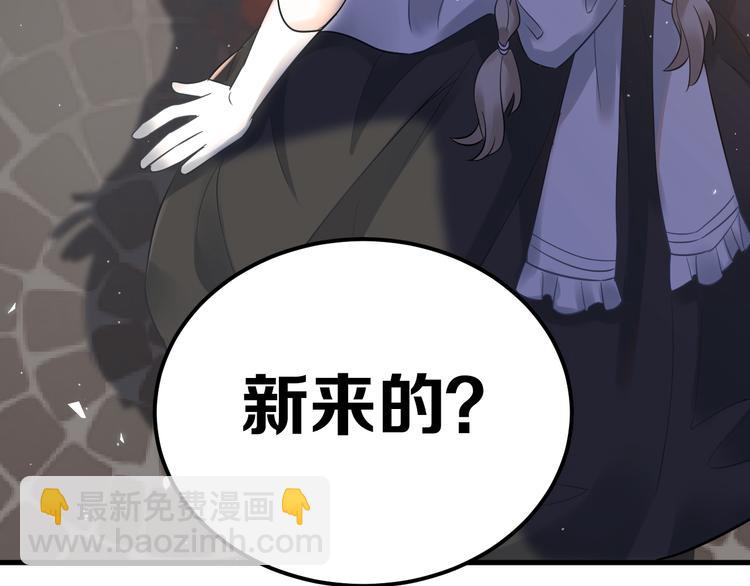 第34话 林佑机智的被困生活(1/3)-第37话