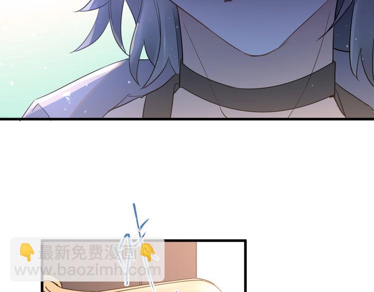 第36话 改造成功？(1/3)-第39话