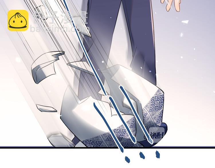 第36话 改造成功？(1/3)-第39话