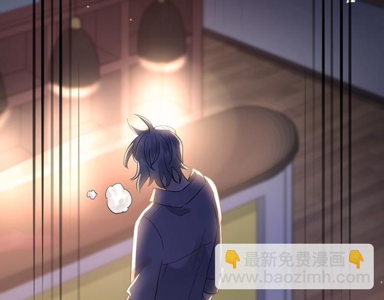 第36话 改造成功？(1/3)-第39话