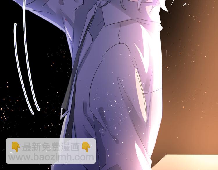 第36话 改造成功？(1/3)-第39话