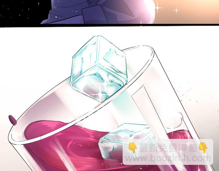 第36话 改造成功？(1/3)-第39话