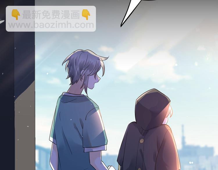 第36话 改造成功？(1/3)-第39话