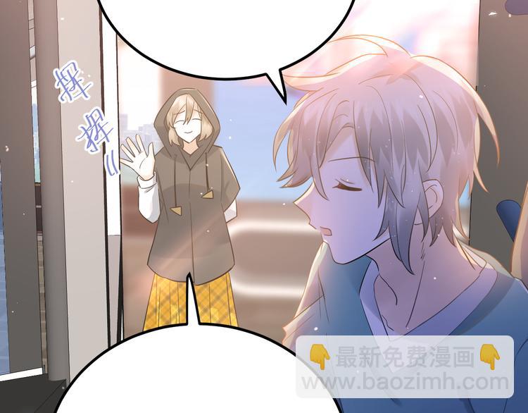 第36话 改造成功？(1/3)-第39话