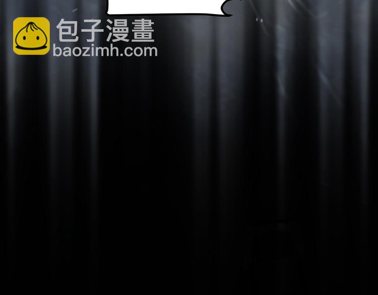 第38话 原来是你？！(1/3)-第41话